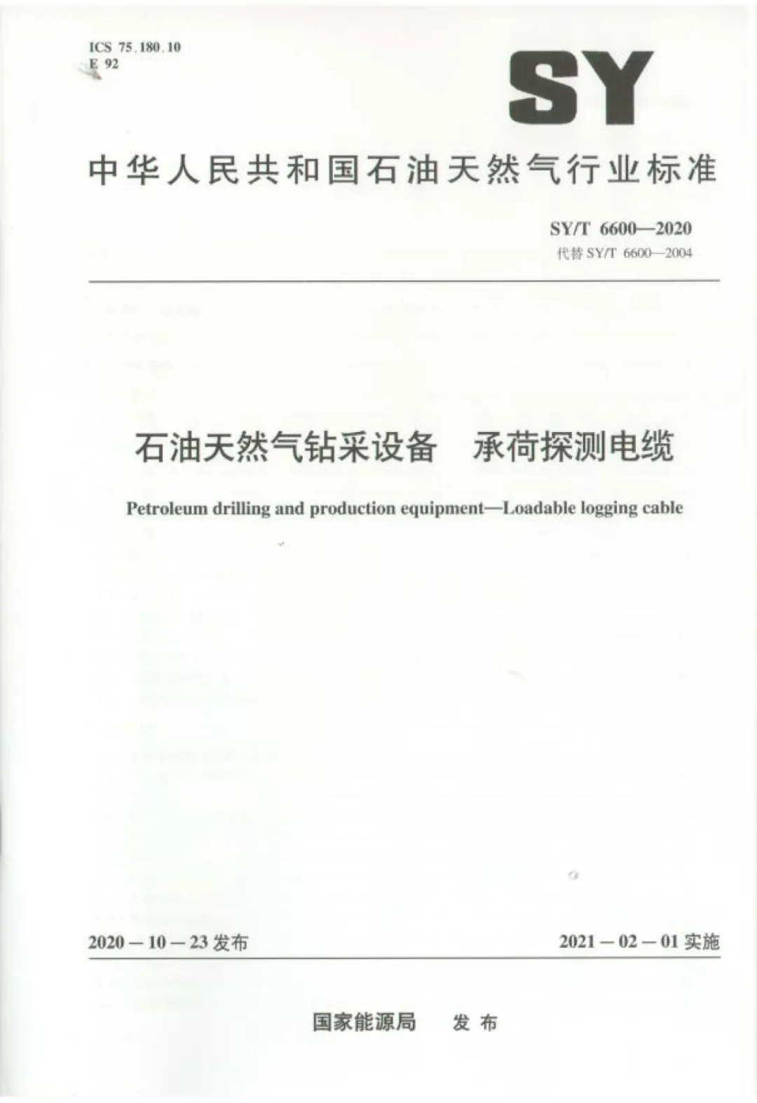 1622249284890669.jpg 640.webp.jpg